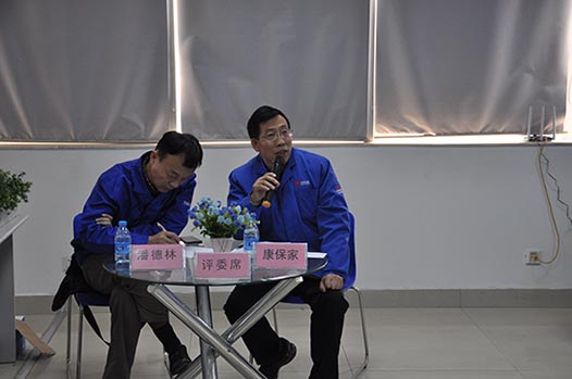 評委：集團總師辦主任康保家、新太行技術(shù)部部長潘德林